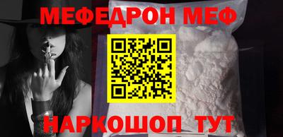 мдпв Севастополь