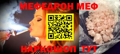 мдпв Севастополь