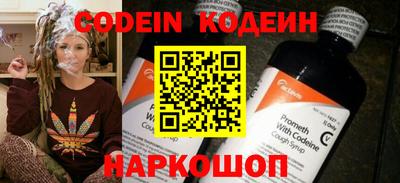 мдпв Севастополь