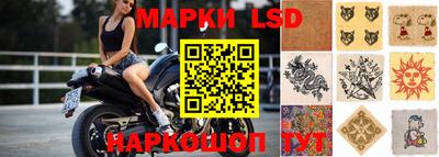 кристаллы Северобайкальск