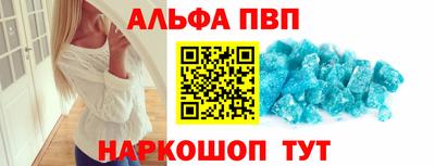 кристаллы Северобайкальск
