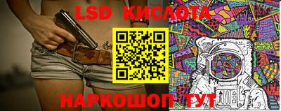 кристаллы Северобайкальск