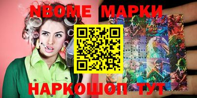 кристаллы Северобайкальск