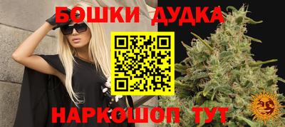 кристаллы Северобайкальск