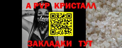 мдпв Севастополь