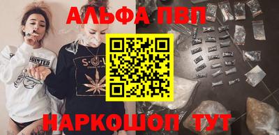 мдпв Севастополь