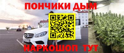 кристаллы Северобайкальск
