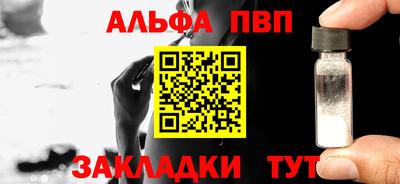 мдпв Севастополь