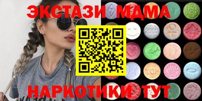 соль ск Свободный