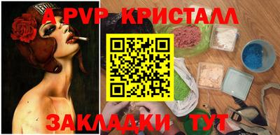 мдпв Севастополь