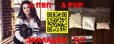 мдпв Севастополь