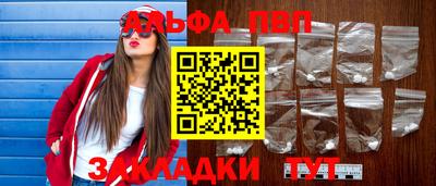 мдпв Севастополь