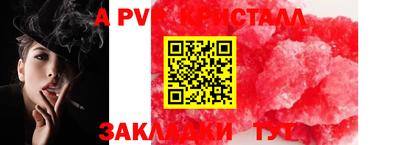 мдпв Севастополь