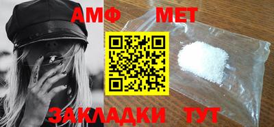 мдпв Севастополь
