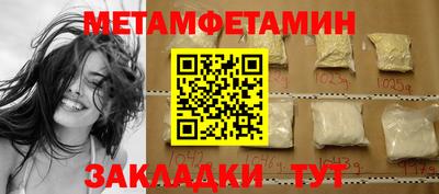 мдпв Севастополь