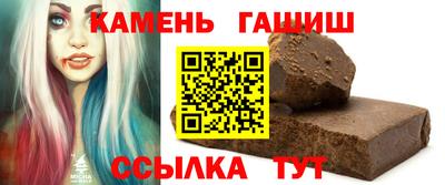соль ск Свободный