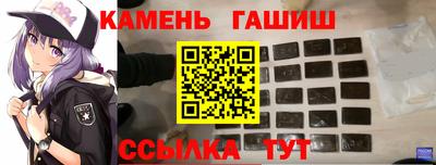 соль ск Свободный