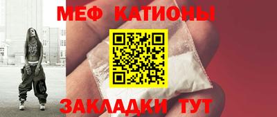 соль ск Свободный