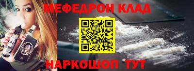 мдпв Севастополь