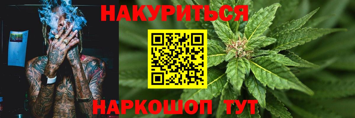 ГАШ Рыбинск